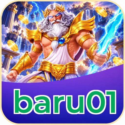 baru01 Features Highlight